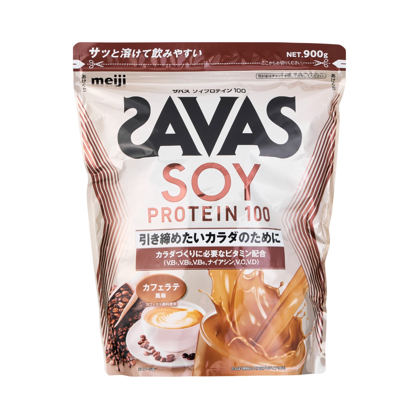 ソイプロテイン100 カフェラテ風味 1