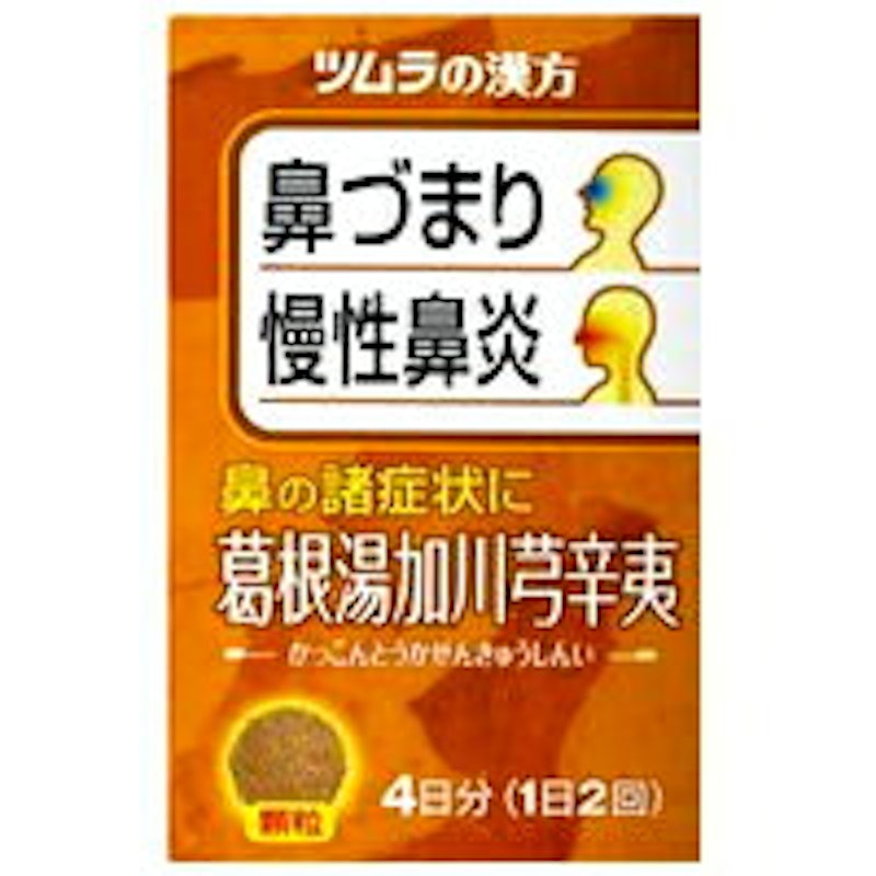 ツムラ漢方葛根湯加川芎辛夷エキス顆粒 1
