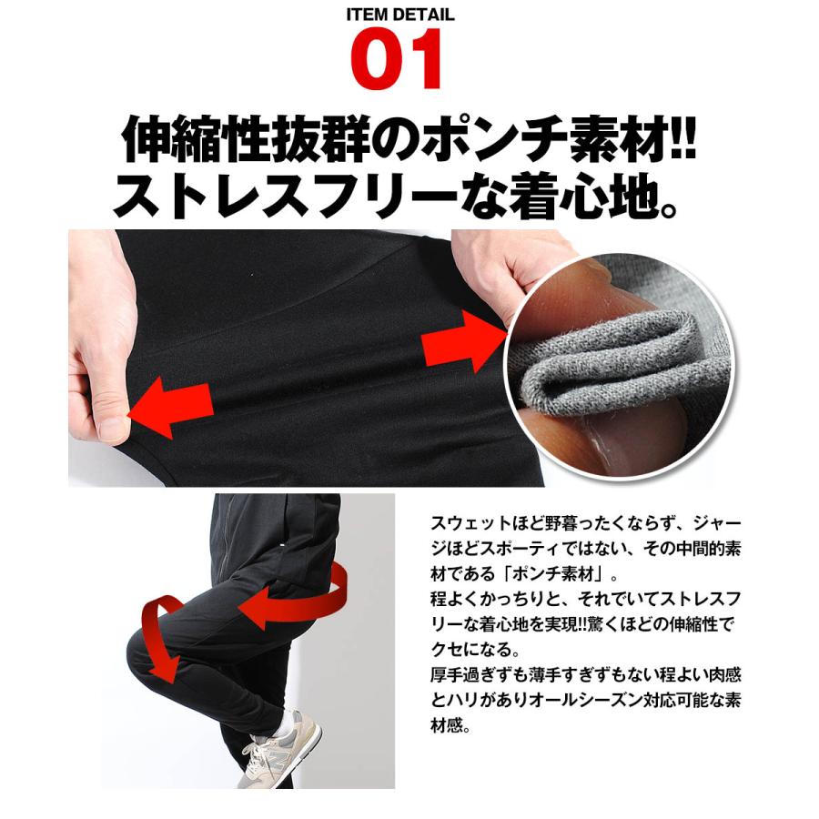 ゴルフウェア セットアップ 7