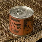 熊肉通販のおすすめ人気ランキング【2026年7月】 3