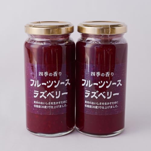 果実丸ごとジャム 1