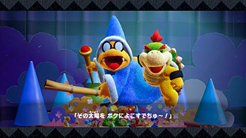 ヨッシー クラフトワールド 7
