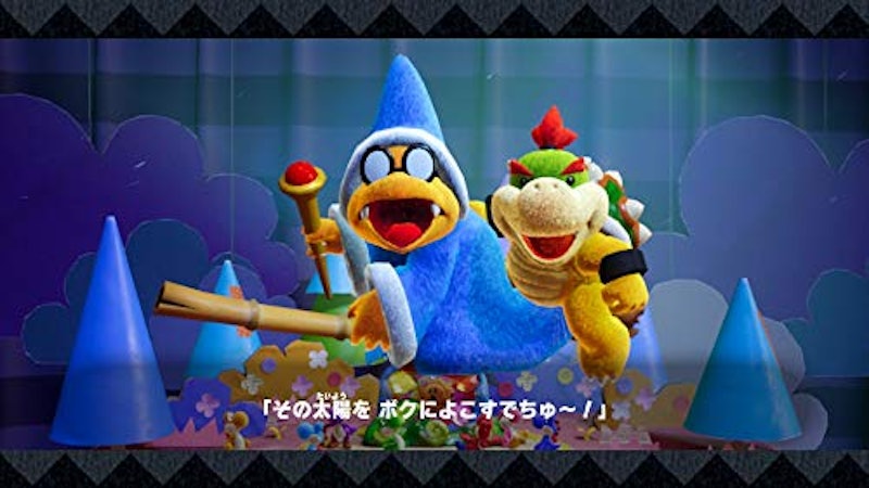 ヨッシー クラフトワールド 7