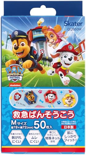 パウ・パトロール 救急ばんそうこう 2