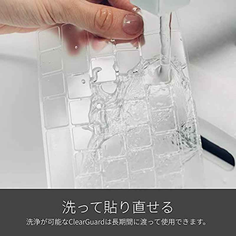 moshi Clearguard 4