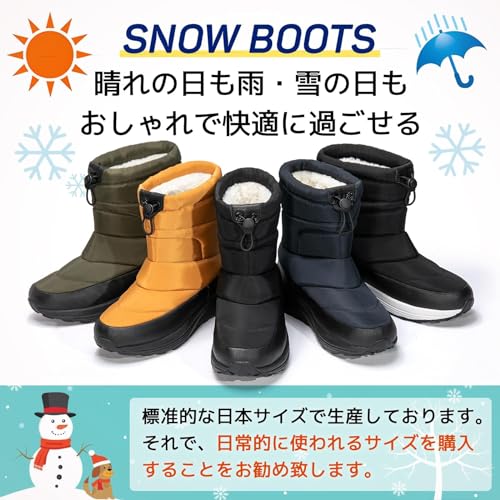 冬用シューズ 8