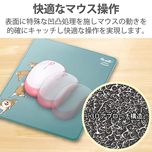 Be with! animal mousepad 3