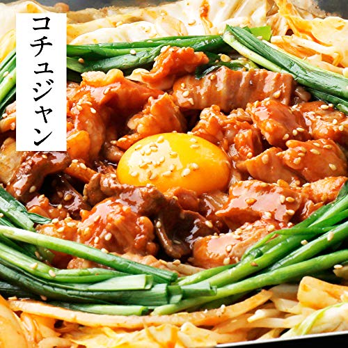 博多もつ焼き 2