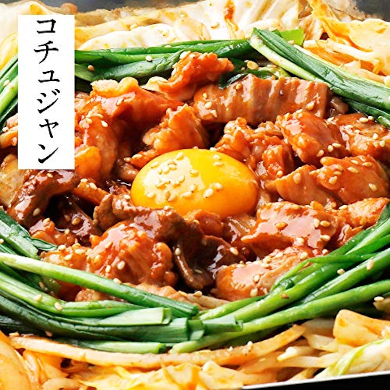 博多もつ焼き 2