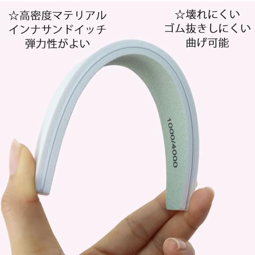 爪ヤスリ 4