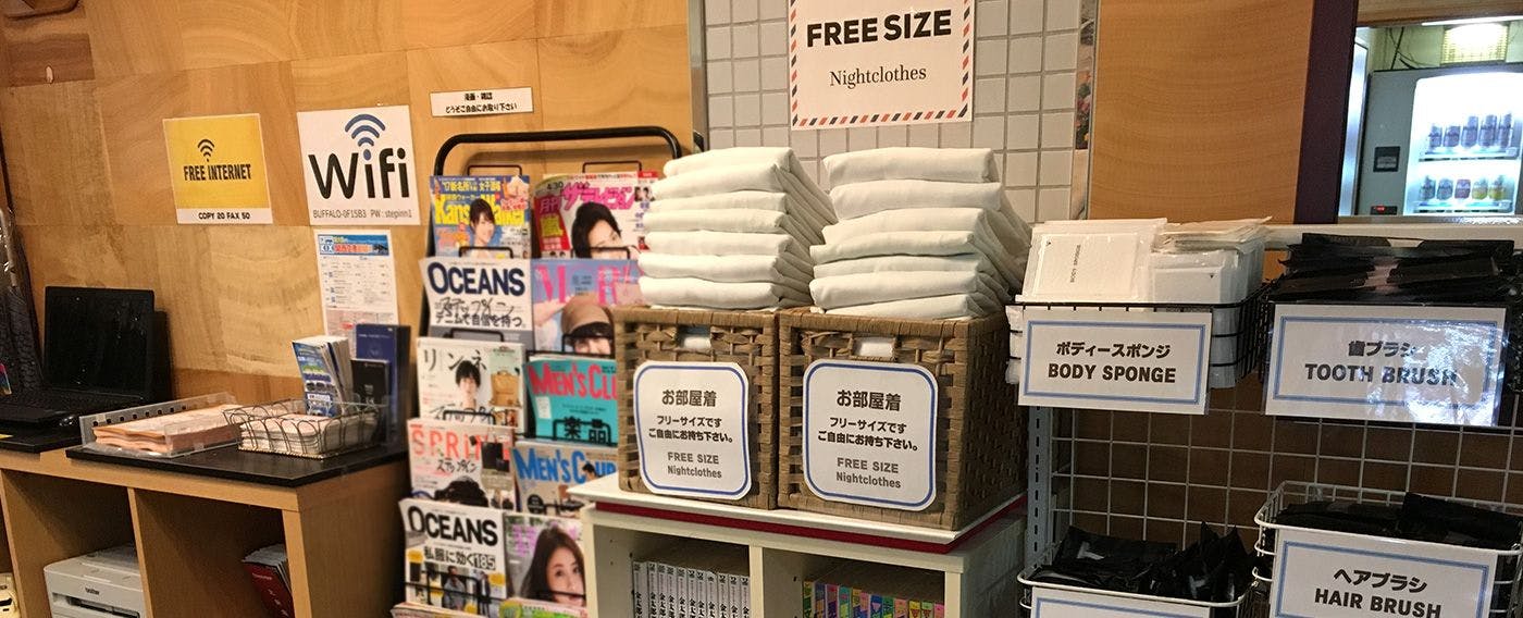 ステップイン新大阪東口 8