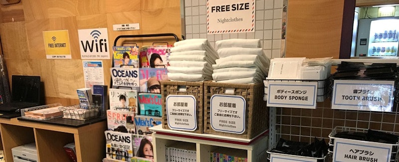 ステップイン新大阪東口 8