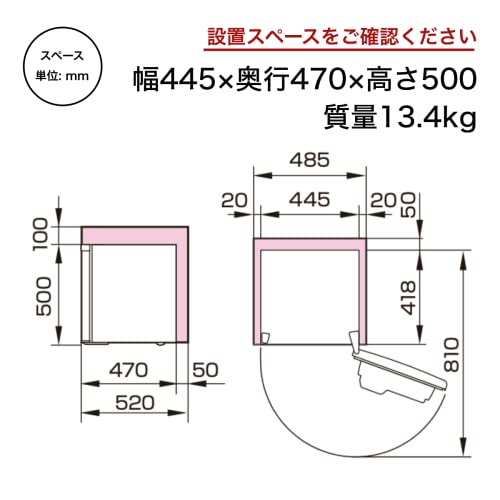 HR-A45S 6