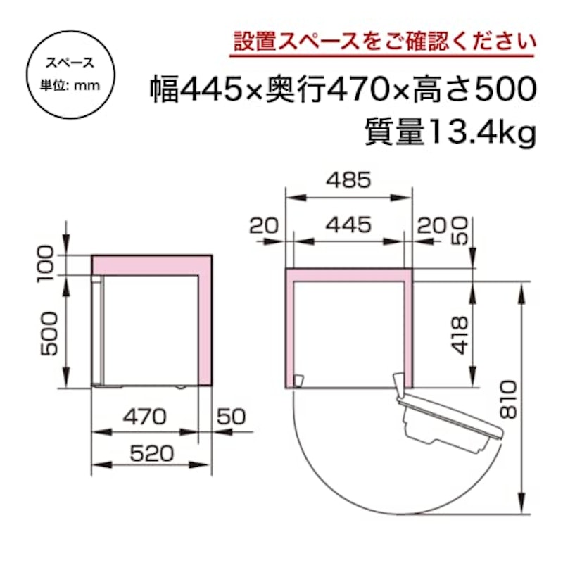 HR-A45S 6
