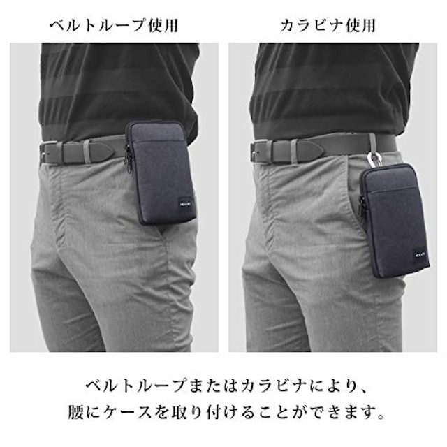 21年 スマホポーチのおすすめ人気ランキング21選 Mybest 21年 スマホポーチのおすすめ人気ランキング21選 Mybest