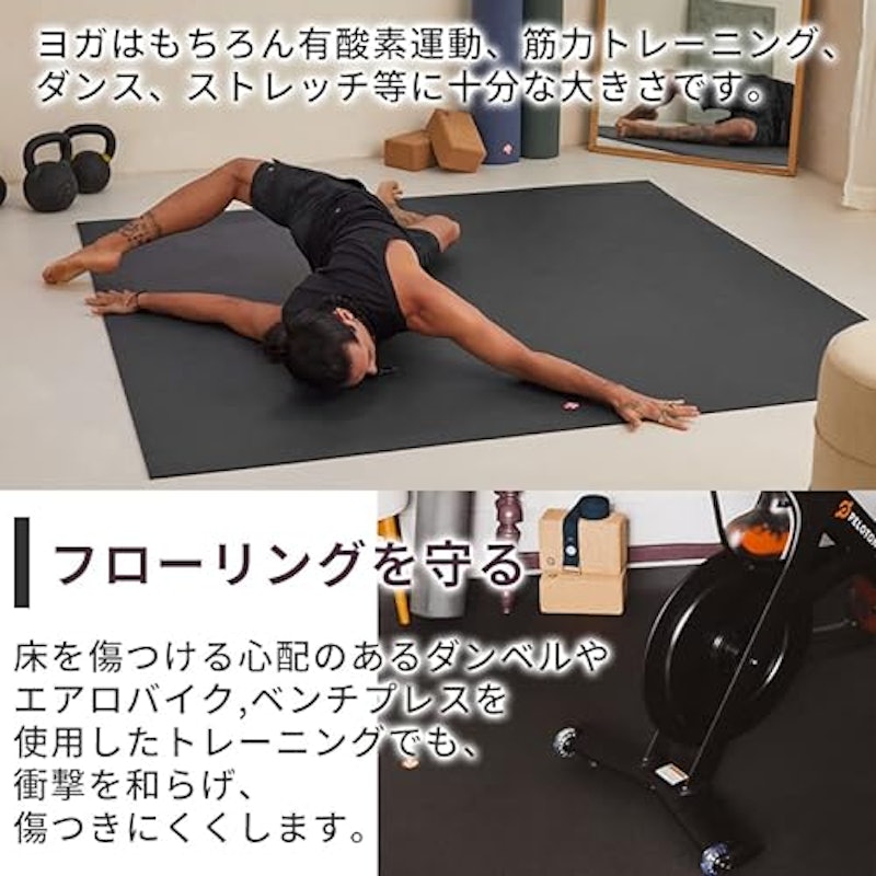 Manduka PRO スクエアヨガマット 8