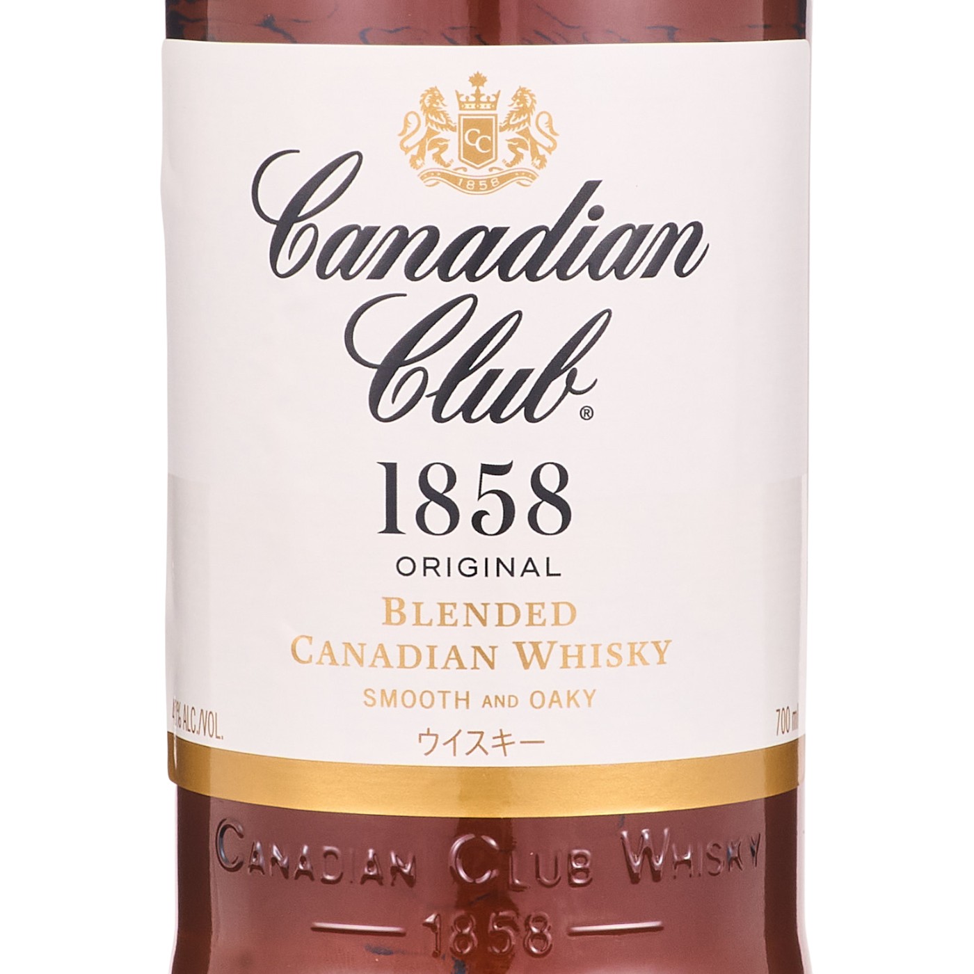 カナディアンクラブ 5