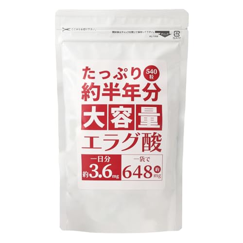 たっぷり約半年分大容量エラグ酸 1