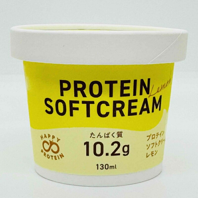 プロテイン ソフトクリーム 4