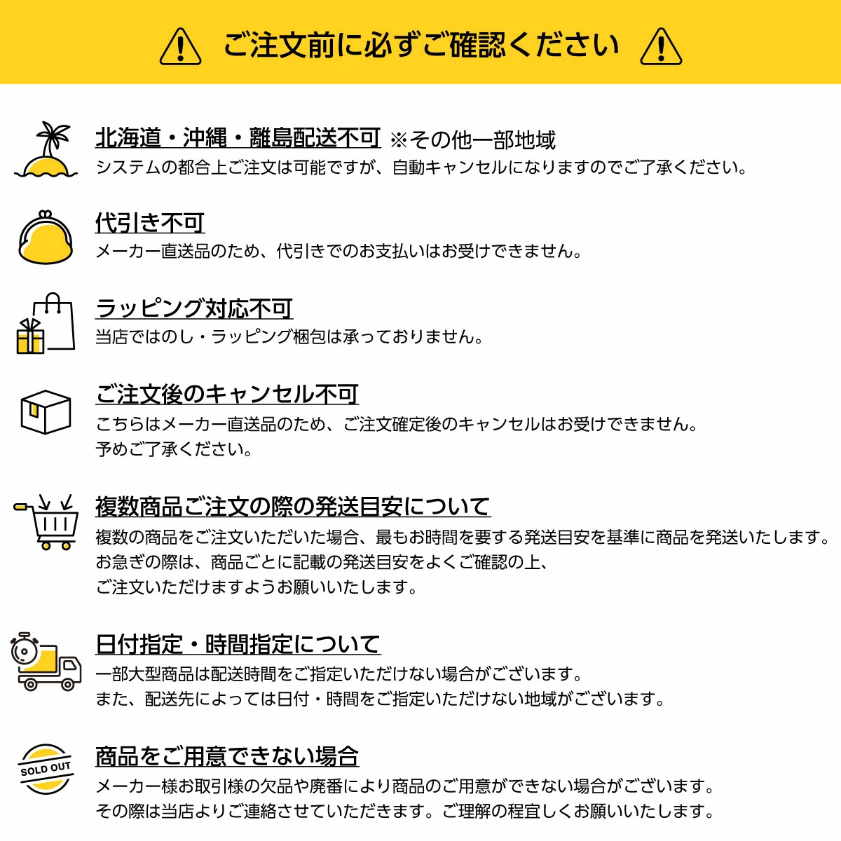 除湿機 5