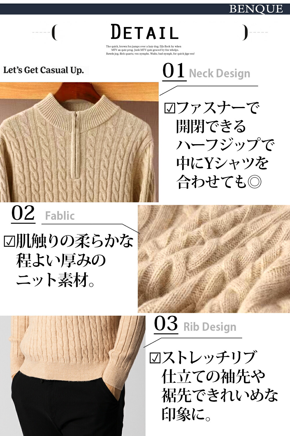 セーター 3