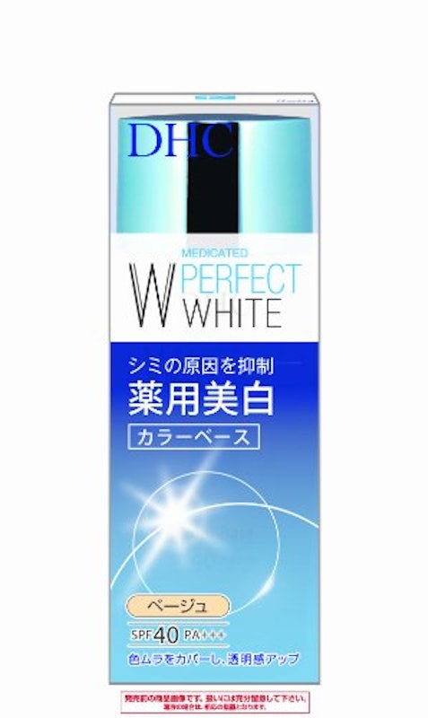カラーベース 1