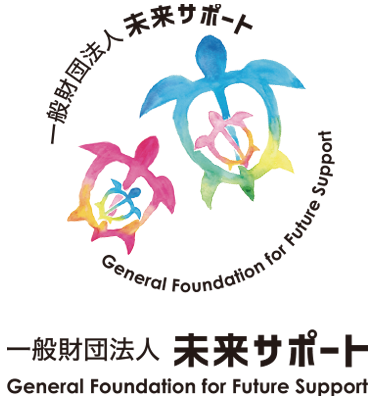 傷害保険のおすすめ人気ランキング【2026年】 1