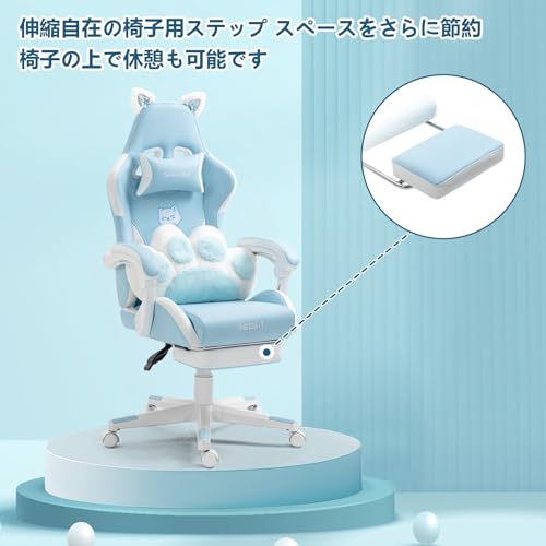 ゲーミングチェア 6