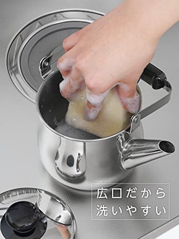 ミニケトル やかん 5