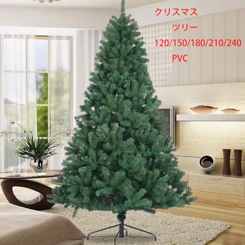 クリスマスツリー 7