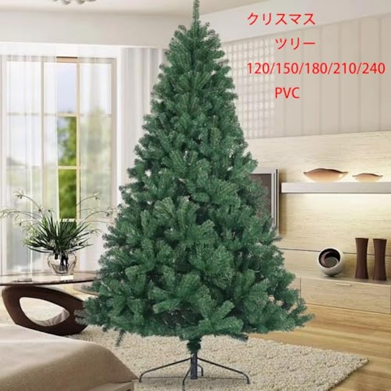 クリスマスツリー 7