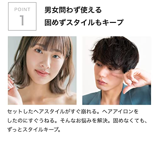 プリュム・デュール 3