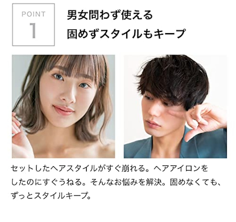 プリュム・デュール 3