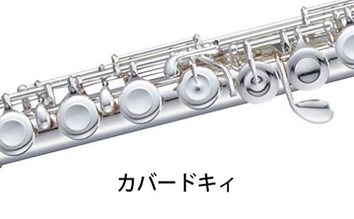 プレスト 2