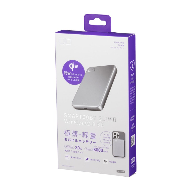SMARTCOBY SLIMII Wireless 2.0 8K 5