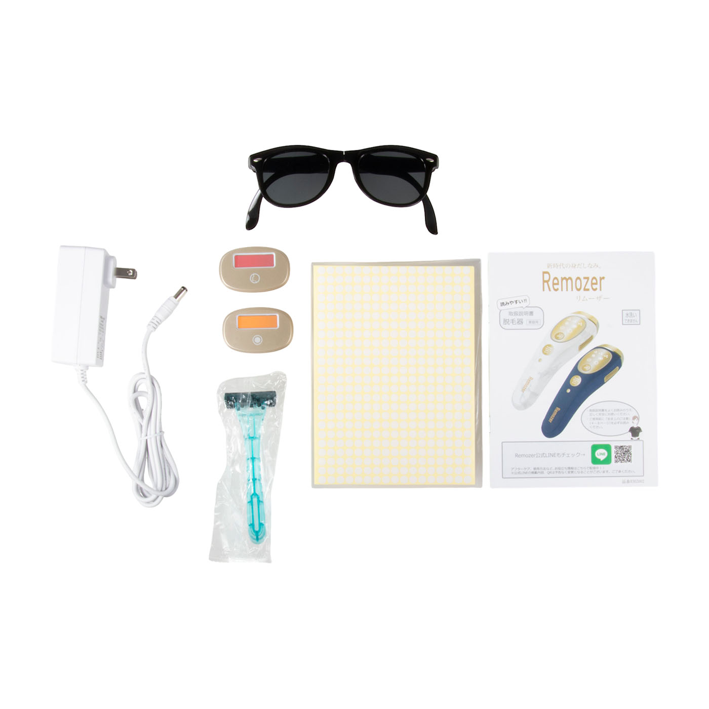 リムーザー Remozer 2 Pro Amazon | 脱毛器 リムーザー Remozer 2 Pro メンズ 髭 脱毛機