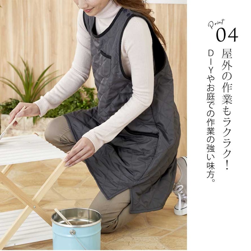 エプロン 5