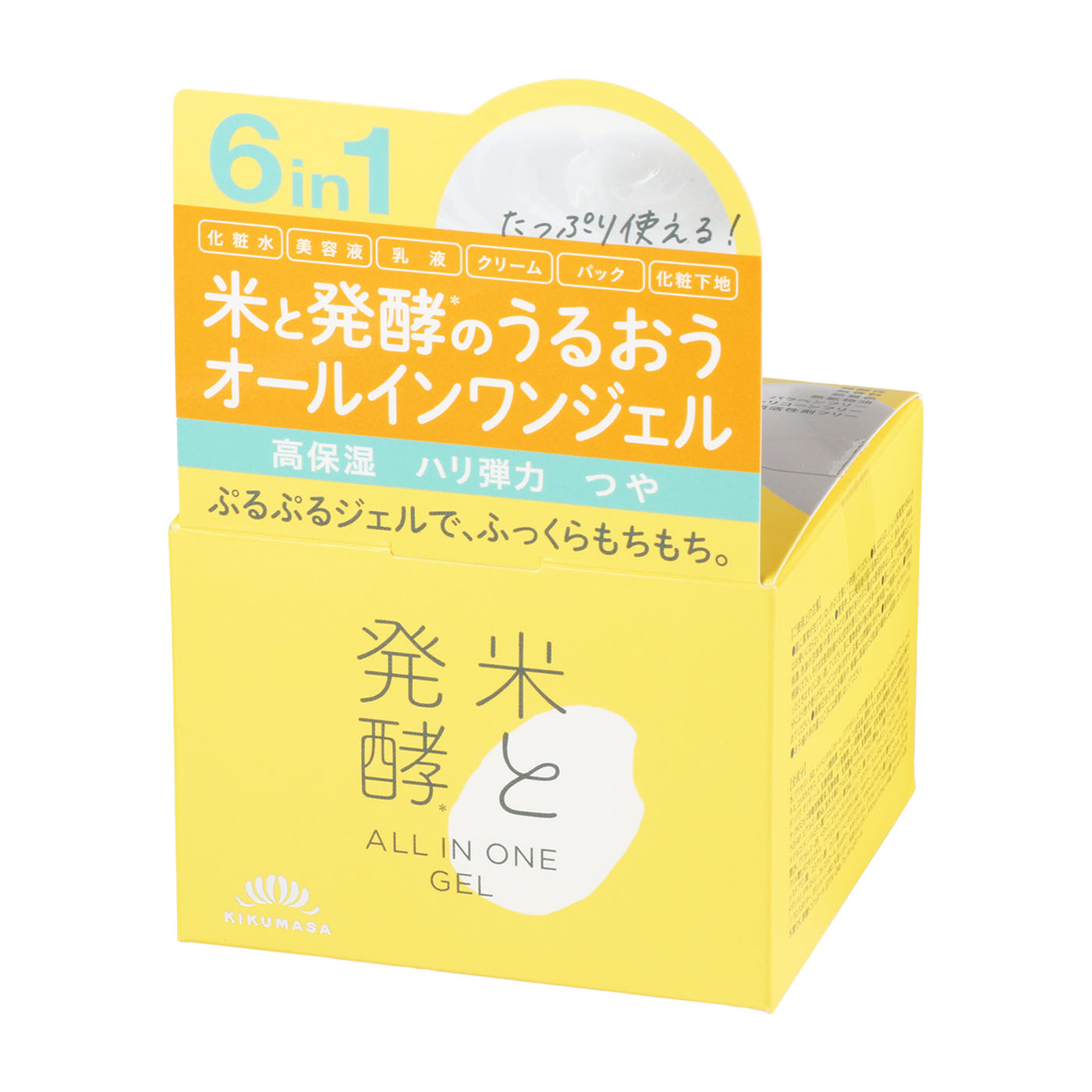 菊正宗　米と発酵　オールインワンジェル　4個 : 菊正宗 米と発酵 オ－ルインワンジェル 150g 1本