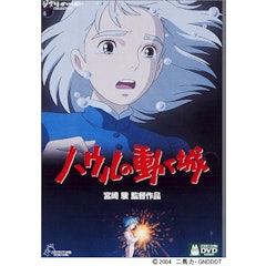 21年 アニメ映画のおすすめ人気ランキング50選 Mybest 21年 アニメ映画のおすすめ人気ランキング50選 Mybest