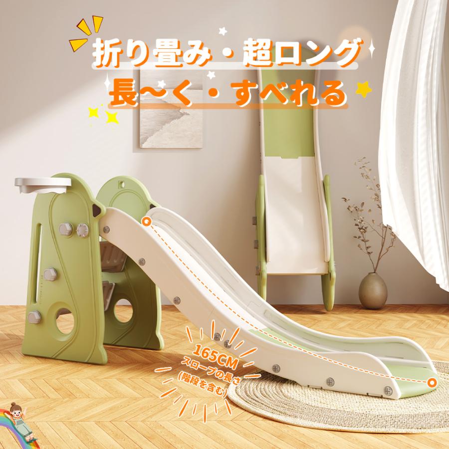 キッズ遊具 ミニすべり台　日本製　室内遊具　 滑り台 すべり台 ブランコ 室内遊具 すべりだい セット キッズパーク