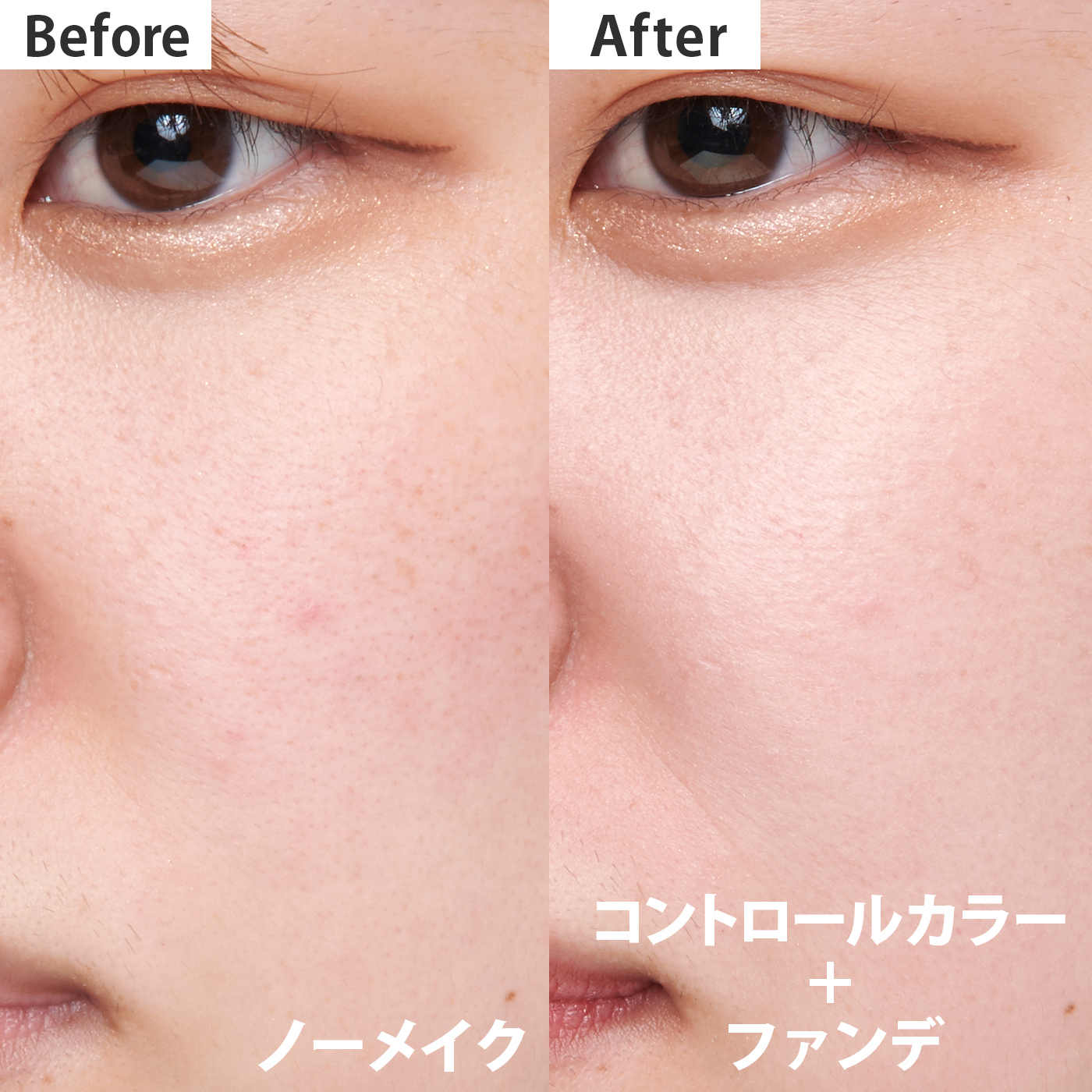 22年 パープルのコントロールカラーのおすすめ人気ランキング26選 徹底比較 Mybest