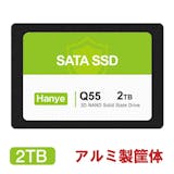 HanyeのSSDのおすすめ人気ランキング【2026年5月】 3