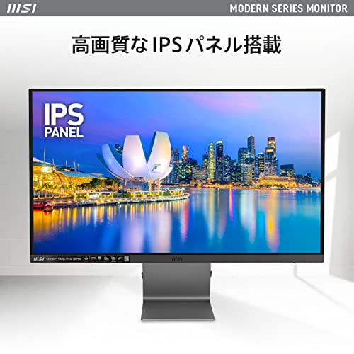 27インチ薄型ビジネスモニタ 3