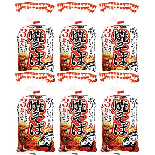 3食焼そば 1
