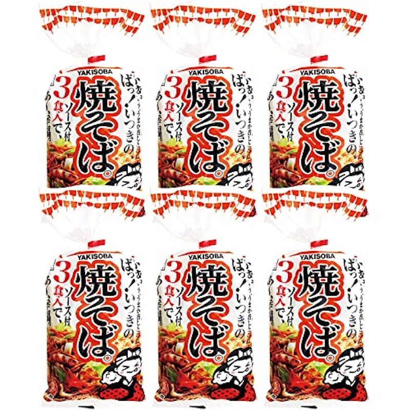 3食焼そば 1
