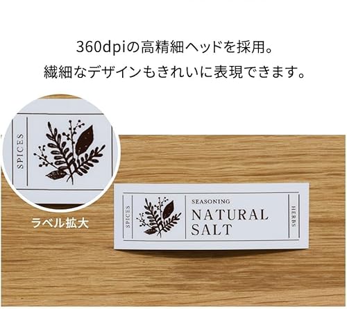 テプラ ラベルプリンター 2
