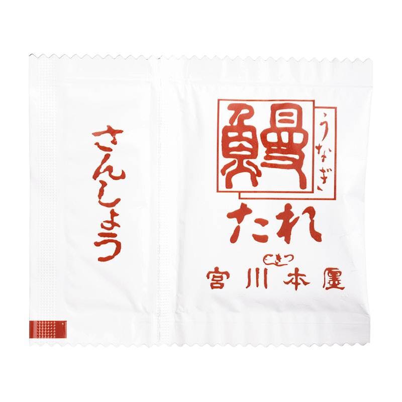 炭火うなぎ蒲焼 8