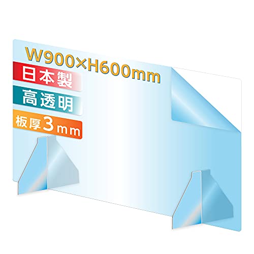 2022年】卓上アクリルパーテーションのおすすめ人気ランキング38選【飛沫防止】 | mybest