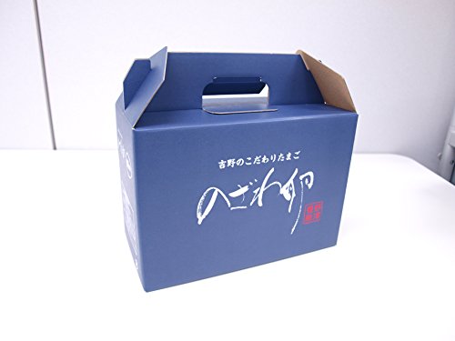 こだわりのざわ卵 2