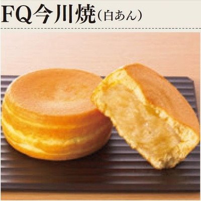 冷凍今川焼きのおすすめ人気ランキング【2026年5月】 3